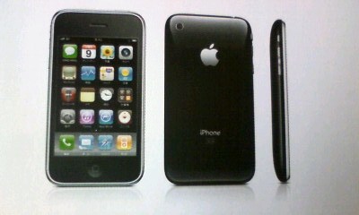 今日も幻の「iPhone」に悩まされ・・・