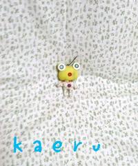 なぜかカエルばかり気になる