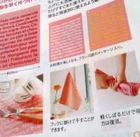 キュートキッチン雑貨!一枚欲しい♪