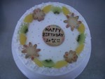 明日はシフォンケーキがお得です♪