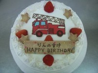 お誕生日ケーキ