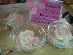 雑貨のご紹介