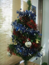 2009年12月10日