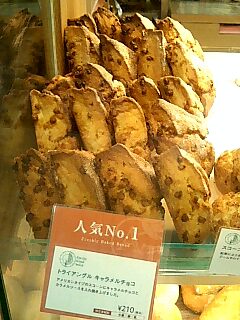 ∞エコクラフト∞