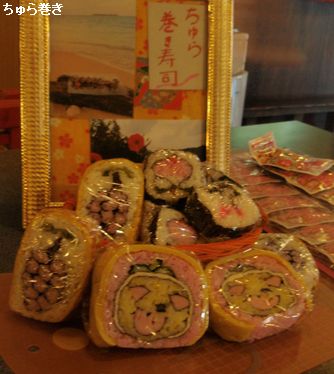 癒しま横丁秋の収穫祭♪