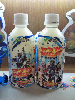 琉神マブヤーのつぶやき