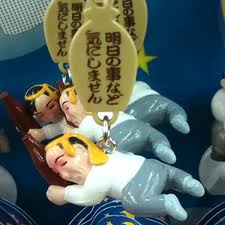 急いで!お花見!