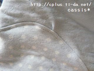 訳あり生地で