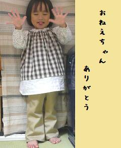 悩める2歳児と役割分担