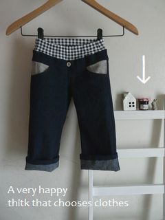 撮影小物がっ・・・