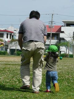 はじめての遠足