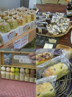 mamas market の風景