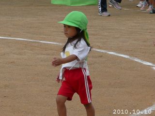 はじめての運動会
