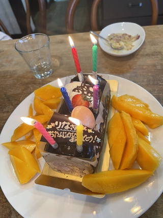 大人のお誕生日会 大人のお誕生日会