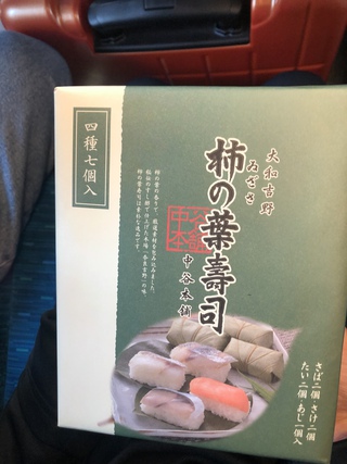 駅弁 駅弁
