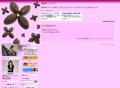 Naluフラメンコ