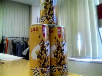 玄米