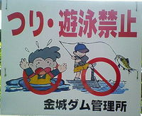 2007年10月10日