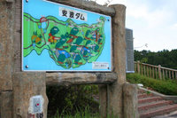 2007年09月10日