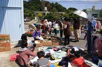 おーぷんはうす。 2008/04/30 18:00:00