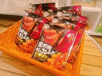 黒胡椒ベーコンあられをGETしました。 2010/06/15 22:31:21