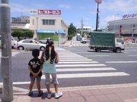 「横断歩道」－「姉弟」 2010/06/08 22:47:10