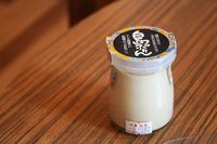 島ぷりん！これおいしいー。 2010/06/08 18:44:11