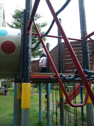 公園
