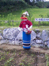 大きくなれよ!