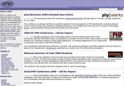PHP ディレクティブ