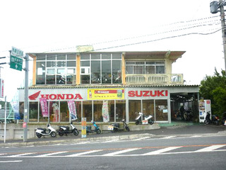 神里自転車店