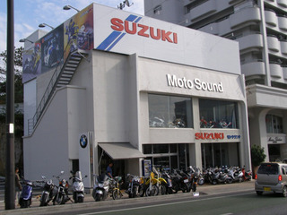 スズキバイクショップ モトサウンド 泊ショールーム