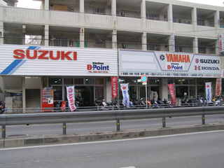 スズキバイクショップ Bポイント