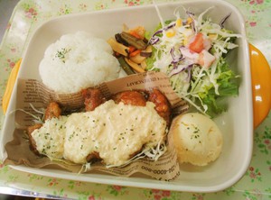 お持ち帰り専門店 kitchen mama