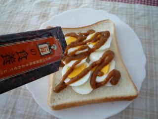 ミニサイズのおいしいカレーで、カレーピザを作ろう！！