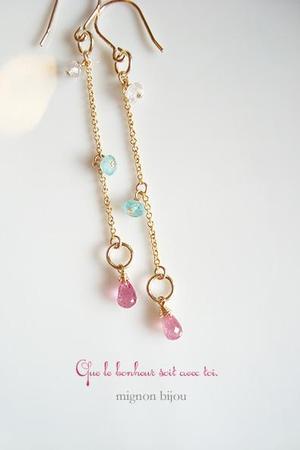 納品♪ mignon bijouさん