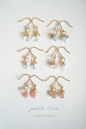 納品♪ mignon bijouさん