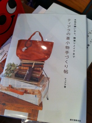商品入荷♪