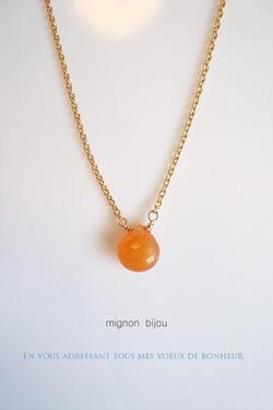 納品♪ mignon bijouさん