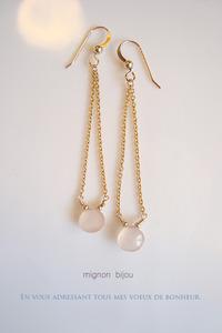 納品♪ mignon bijouさん