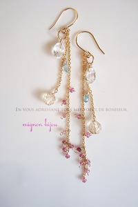 納品♪ mignon bijouさん