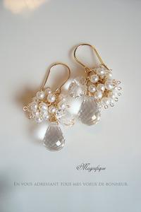 納品♪ mignon bijouさん