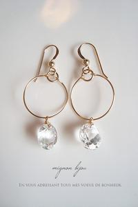 納品♪ mignon bijouさん