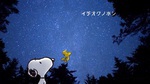 池屋＠