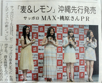 2012年04月17日