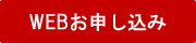 『てぃーだブロガー感謝の夕べ』－8/21(土) 2010/07/30 12:49:44