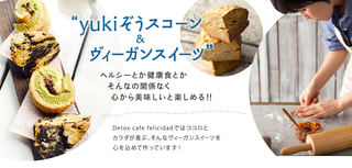 ネット通販 ネット通販