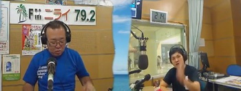 【YouTube】H30/4/22放送分 ねぇ~ねぇ~聴いて聞いて! 【YouTube】H30/4/22放送分 ねぇ~ねぇ~聴いて聞いて!