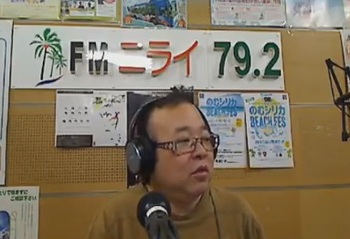 【YouTube】H30/4/8放送分 ねぇ~ねぇ~聴いて聞いて! 【YouTube】H30/4/8放送分 ねぇ~ねぇ~聴いて聞いて!