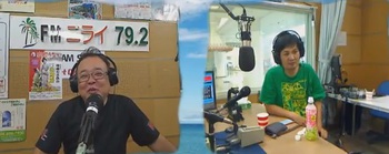【YouTube】H30/5/13放送分 ねぇ~ねぇ~聴いて聞いて! 【YouTube】H30/5/13放送分 ねぇ~ねぇ~聴いて聞いて!